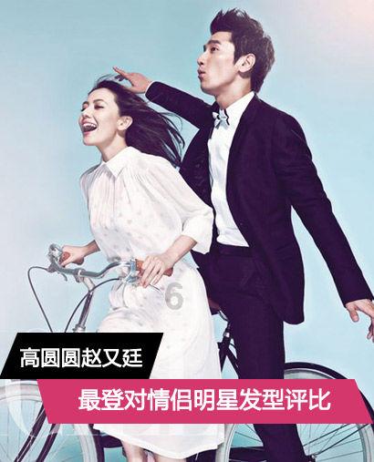刀郎前妻杨娜：抛夫弃女40天后，刀郎爆火后再现，她后悔惨了？