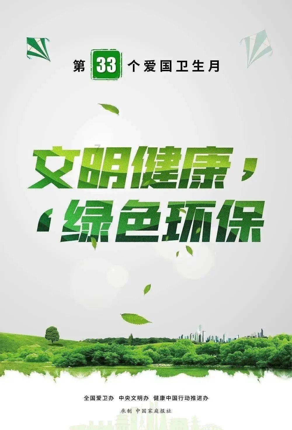 库尔勒：“税动力”激发汽车消费市场新活力