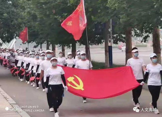渡仙引